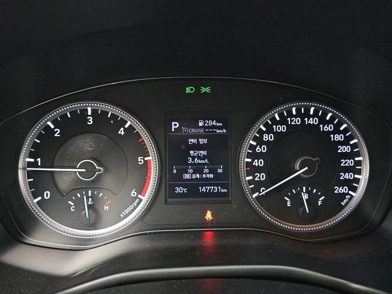 Hyundai Santa fe 2.0 Automatic, снимка 11 - Автомобили и джипове - 55472738