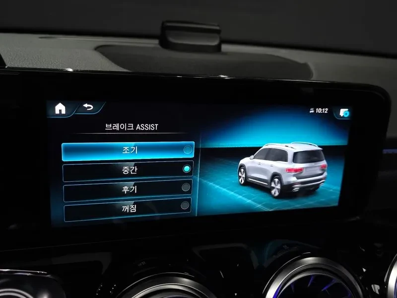 Mercedes-Benz GLA 250  4Matic, снимка 16 - Автомобили и джипове - 55651783