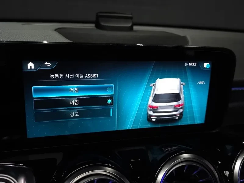 Mercedes-Benz GLA 250  4Matic, снимка 17 - Автомобили и джипове - 55651783