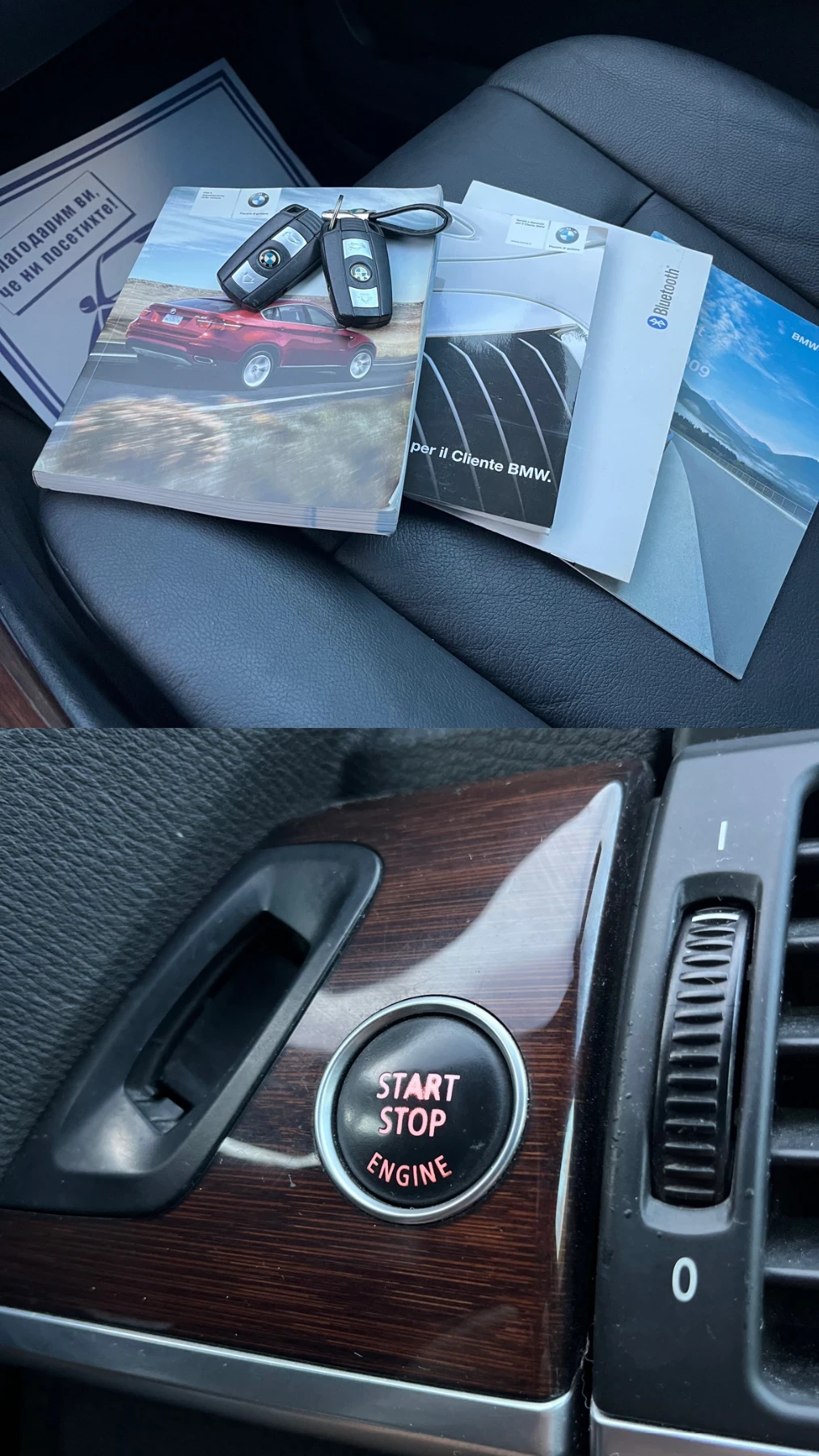 BMW X6 3.5D* 286HP* SPORT-PACK* X-DRIVE*   | Mobile.bg   14