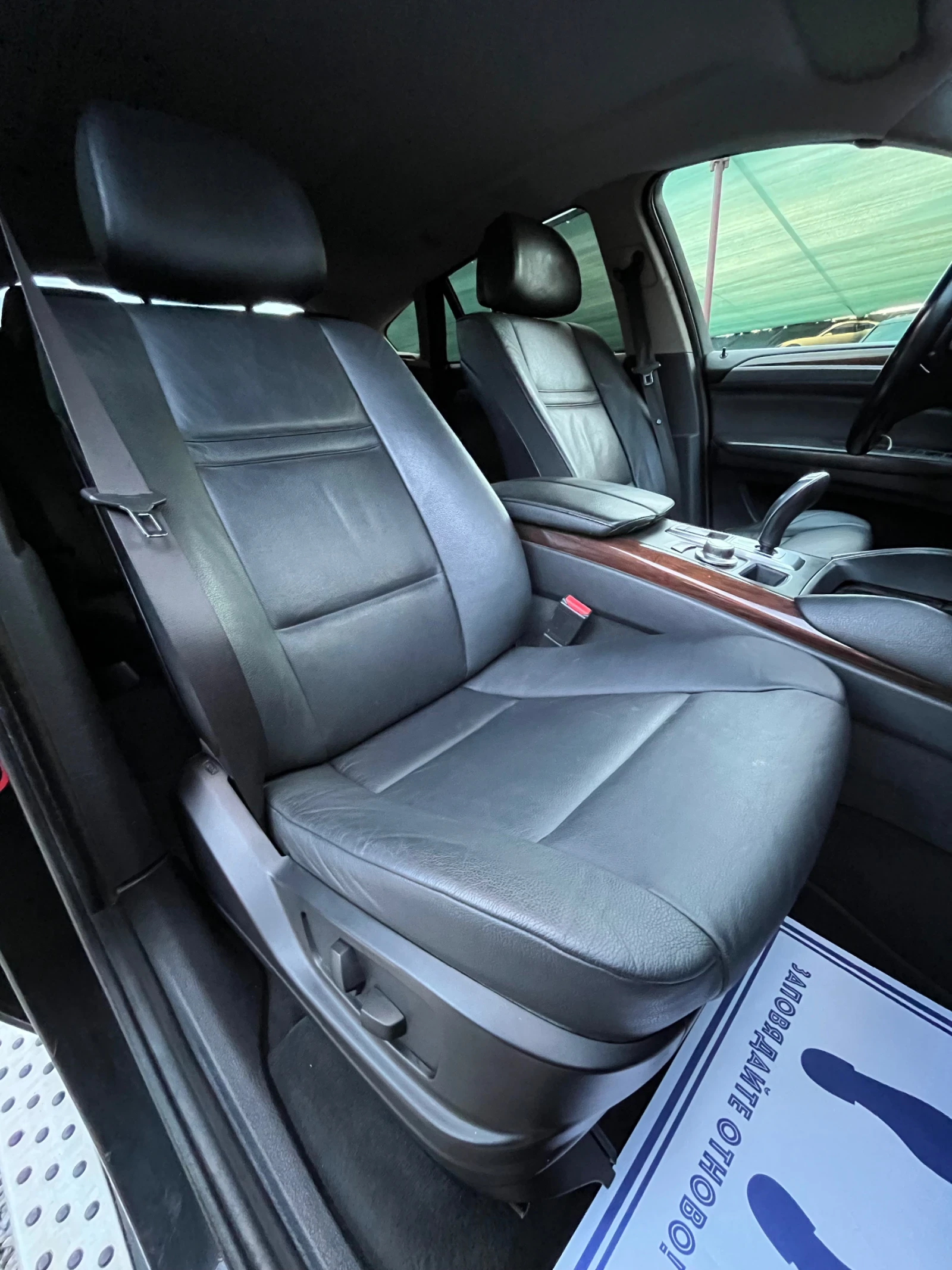 BMW X6 3.5D* 286HP* SPORT-PACK* X-DRIVE* СОБСТВЕН ЛИЗИНГ - изображение 7