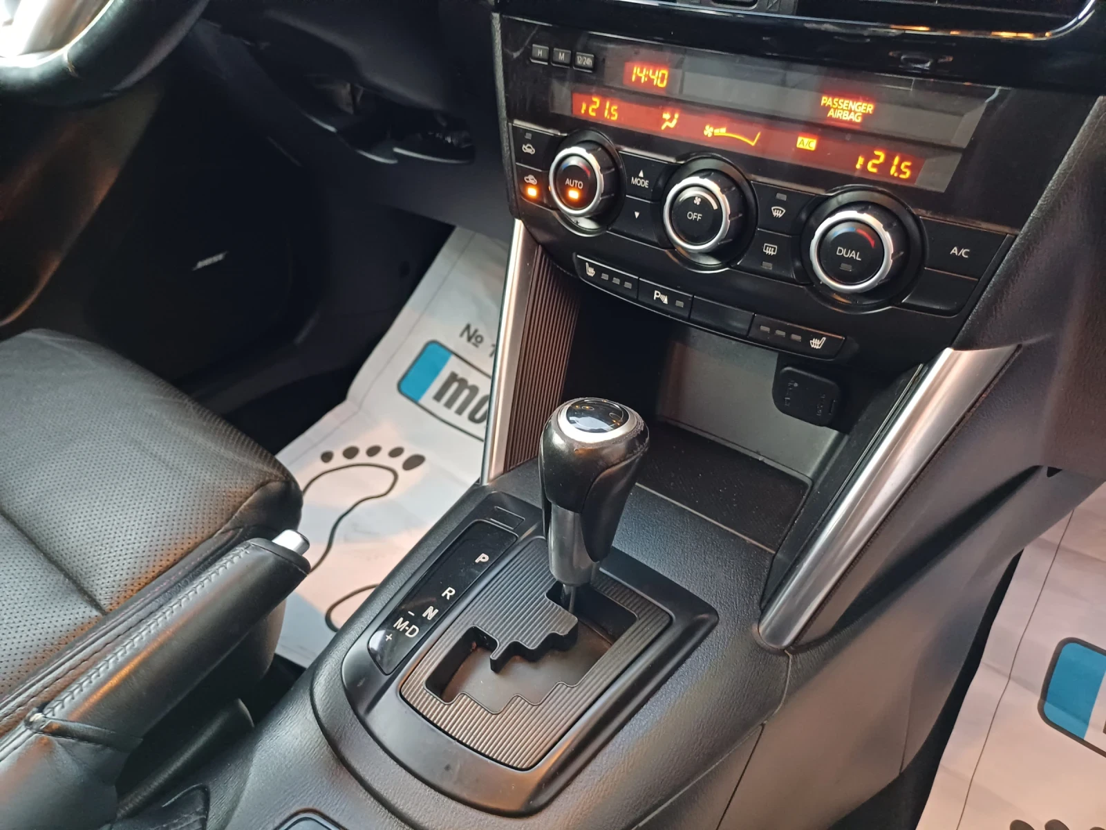 Mazda CX-5 | Mobile.bg � ����������� 14