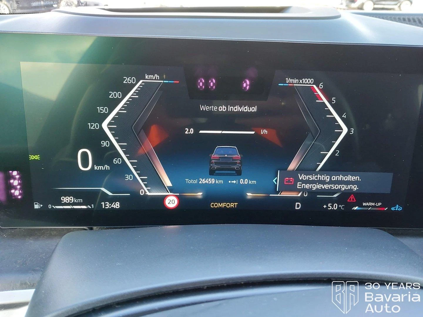 BMW X7 40d xDrive M Sport Paket Steptronic | Mobile.bg � ����������� 11