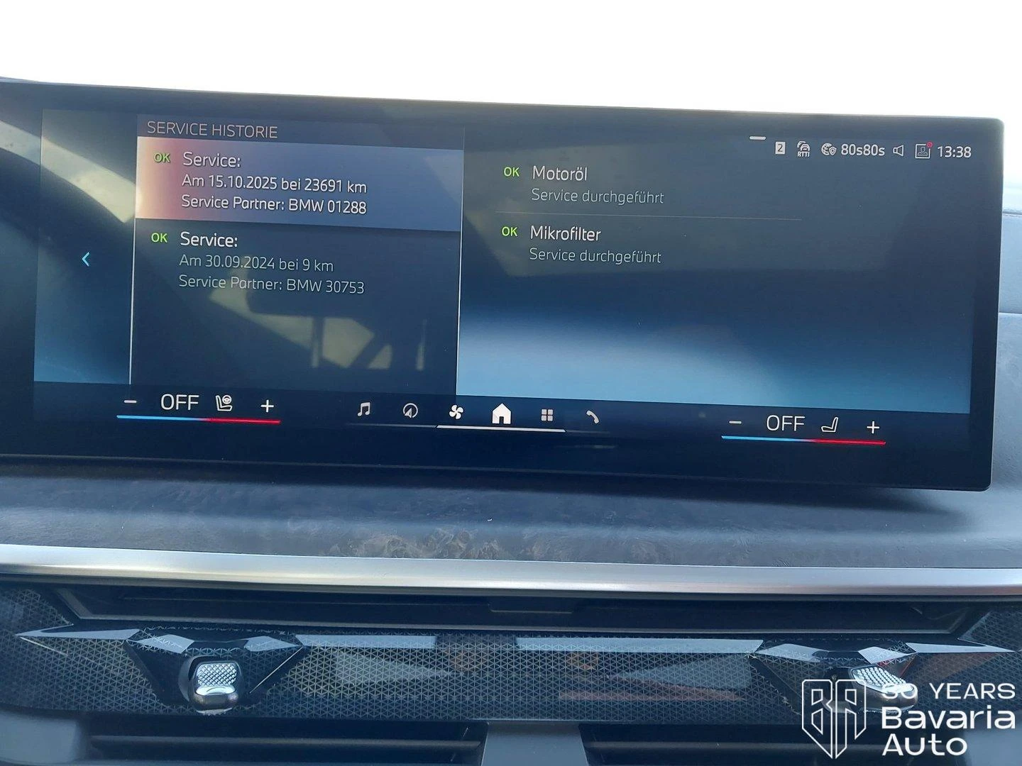 BMW X7 40d xDrive M Sport Paket Steptronic | Mobile.bg � ����������� 13