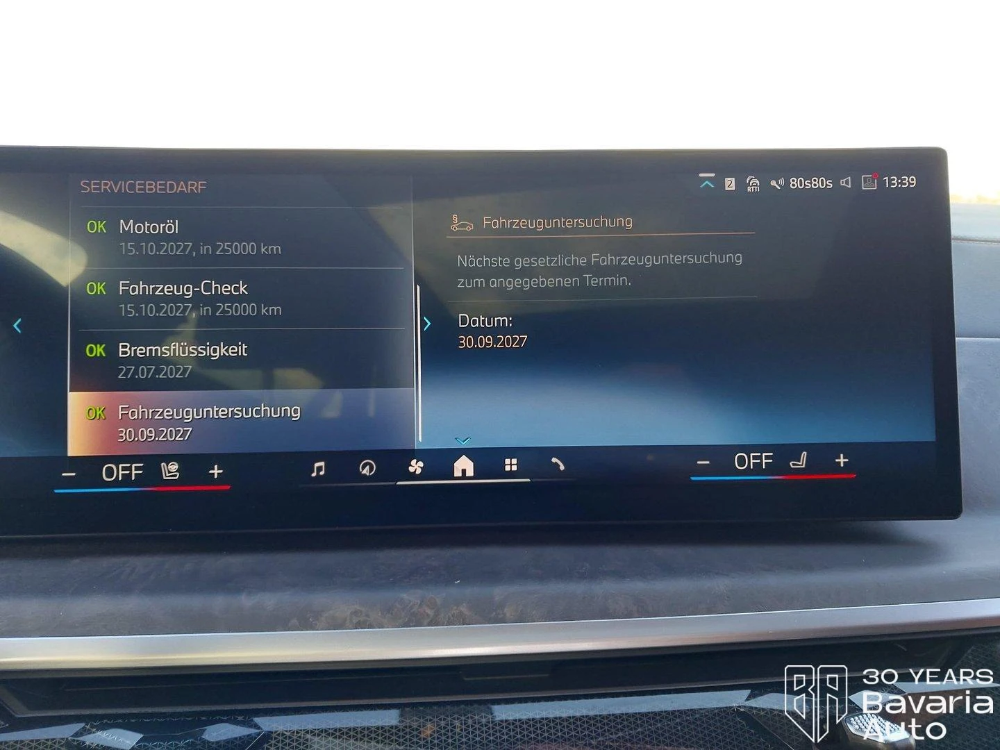 BMW X7 40d xDrive M Sport Paket Steptronic | Mobile.bg � ����������� 12