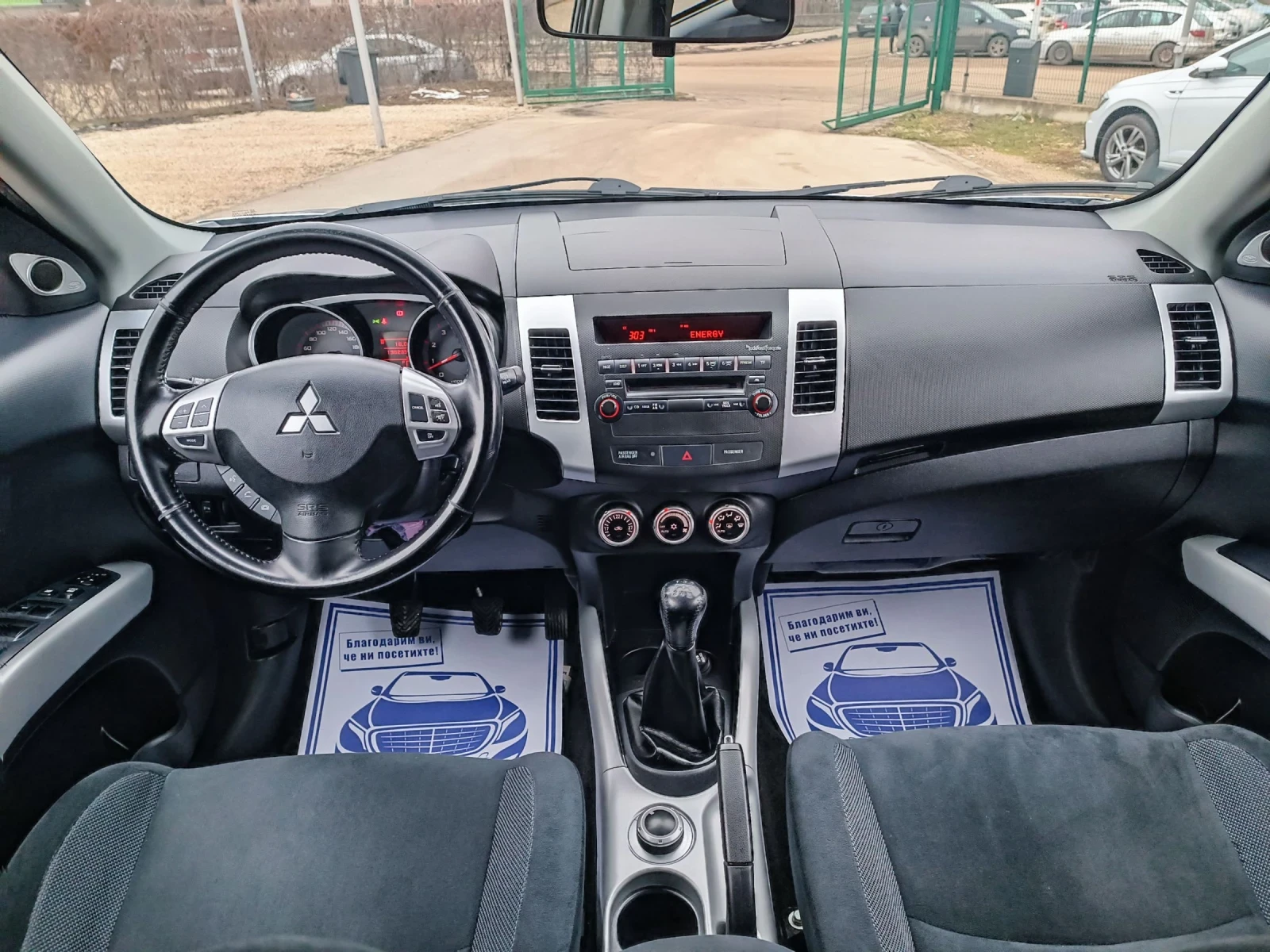 Mitsubishi Outlander 2.4i-170��-���������-�����-4�4-KEYLESS | Mobile.bg � ����������� 13