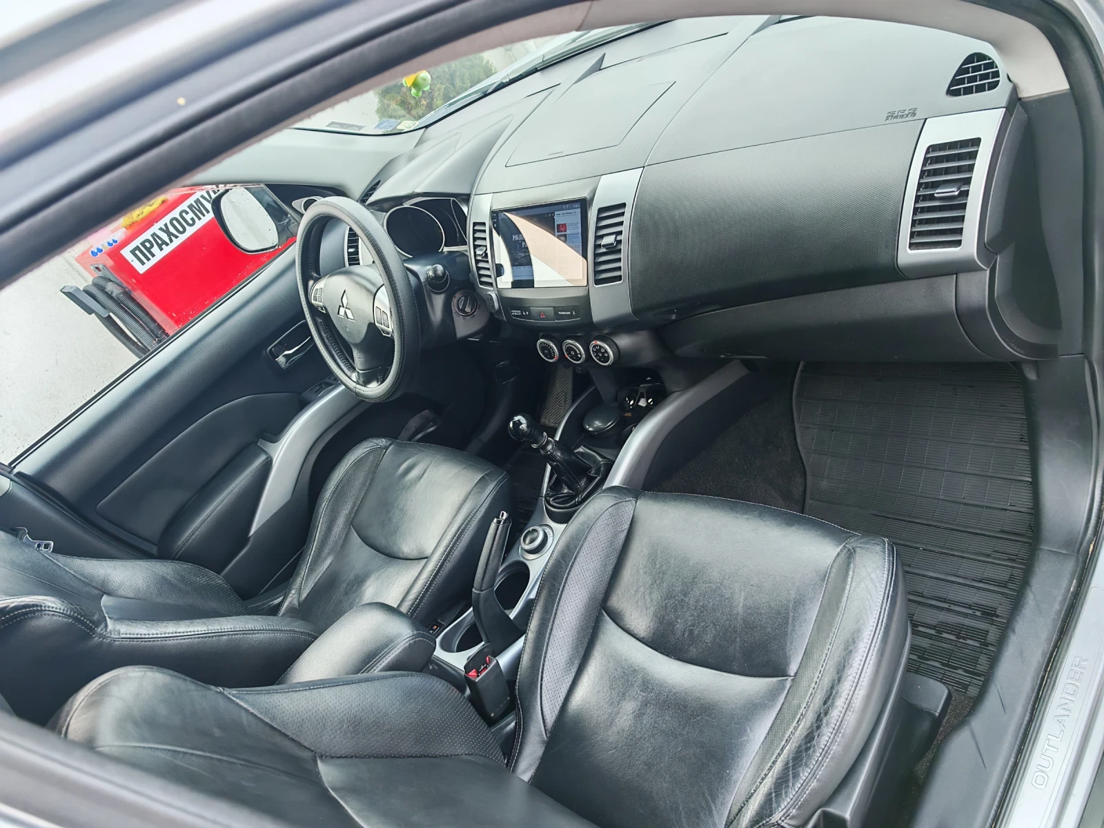 Mitsubishi Outlander 2.2 | Mobile.bg � ����������� 9