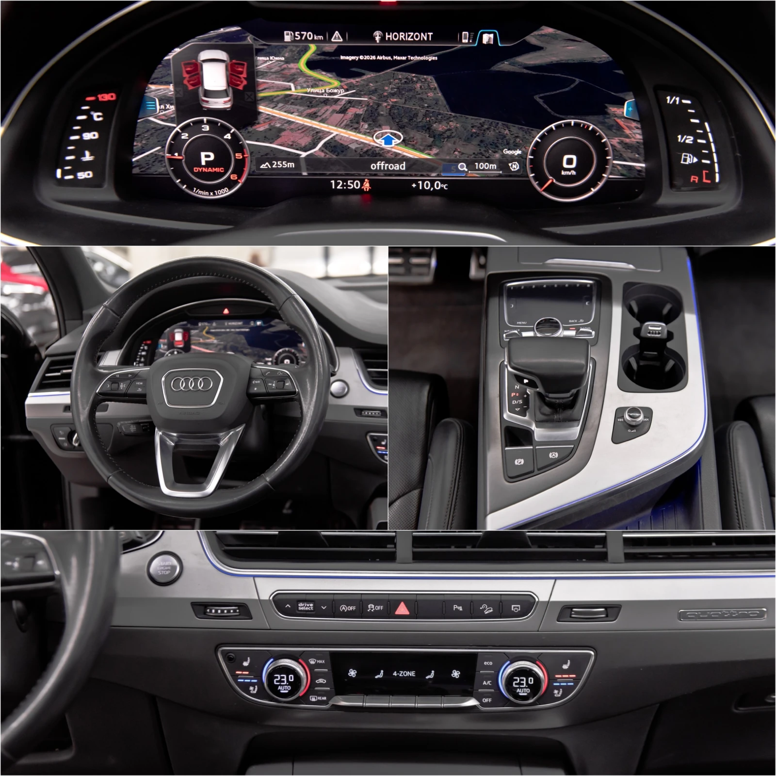 Audi Q7 50TDI* 6+ 1* Панорама* Обдухване, снимка 14 - Автомобили и джипове - 53845483