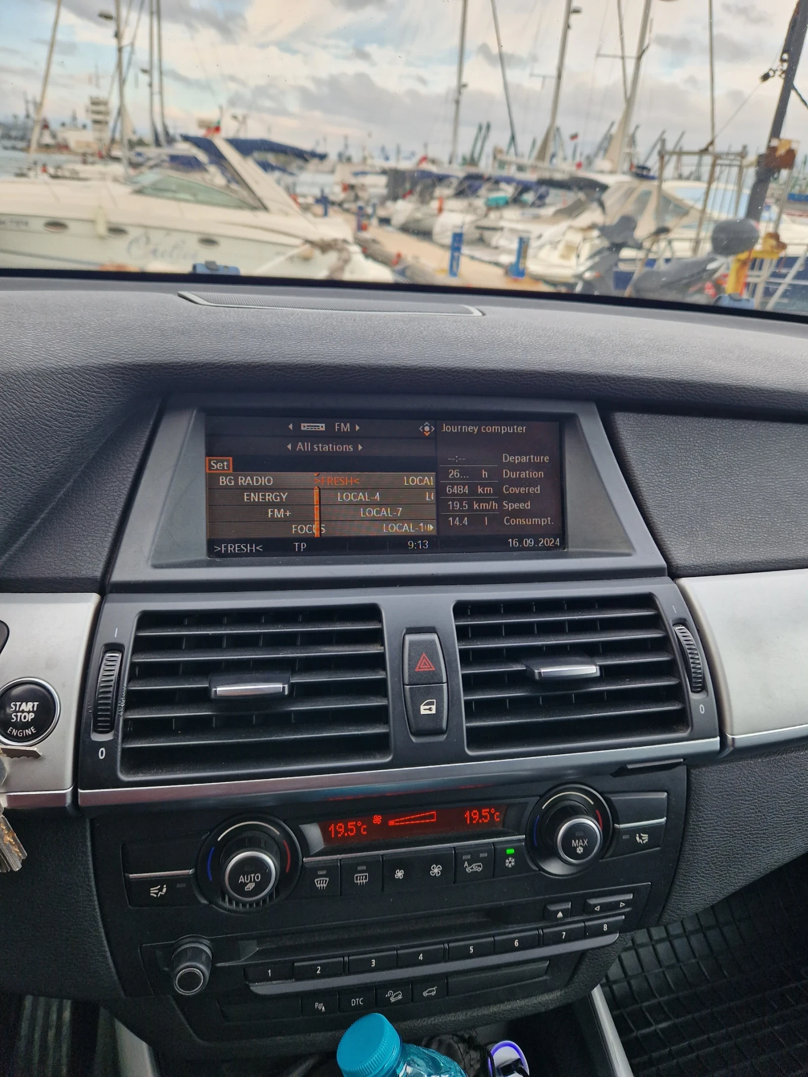 BMW X5, снимка 6 - Автомобили и джипове - 54802555