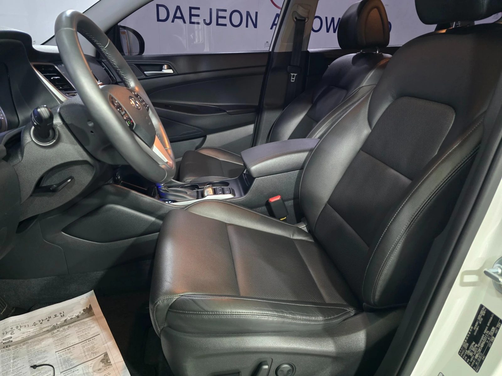Hyundai Tucson 2.0 Modern* ПОДГРЕВ ВОЛАН* КРАЙНА ЦЕНА, снимка 12 - Автомобили и джипове - 55318864