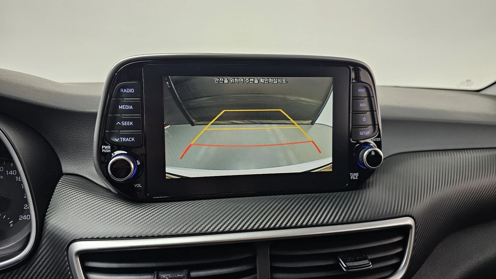 Hyundai Tucson 2.0* KEYLESS* КРАЙНА ЦЕНА, снимка 14 - Автомобили и джипове - 55318864