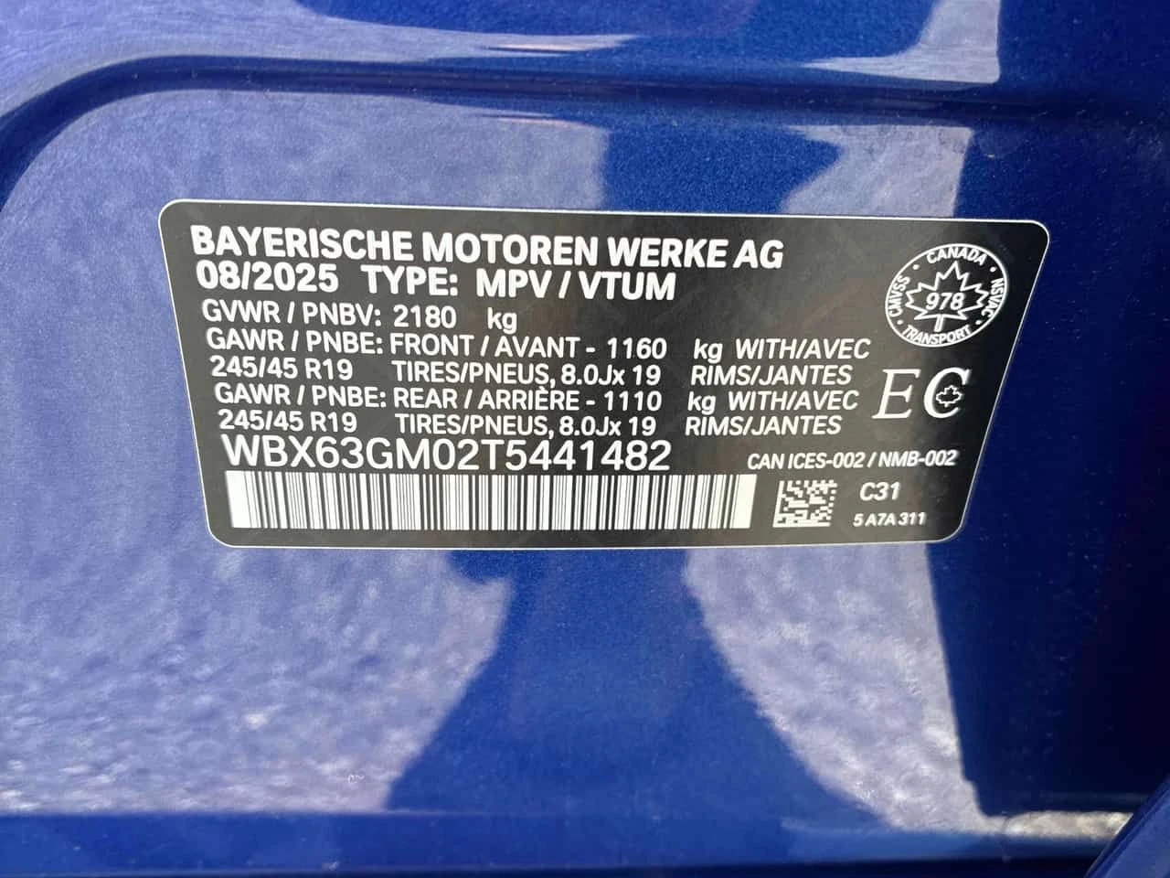 BMW X2 * xDrive28i * АВТОКРЕДИТ БЕЗ ПЪРВОНАЧАЛНА ВНОСКА* , снимка 10 - Автомобили и джипове - 55659450