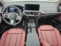 BMW X3 xDrive20d - изображение 6