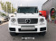 Обява за продажба на Mercedes-Benz G 350 d AMG Paket  ~ 105 000 EUR - изображение 1