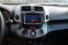 Обява за продажба на Toyota Rav4 2,2 D4D, 4x4, 136 kc ~15 900 лв. - изображение 8