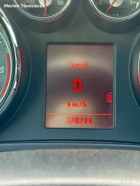 Opel Insignia 2.8T 4x4 OPC, снимка 10