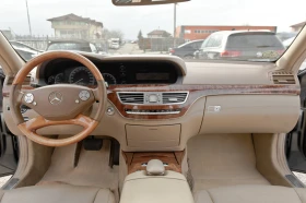 Mercedes-Benz S 350 Cdi 258ks face, снимка 14