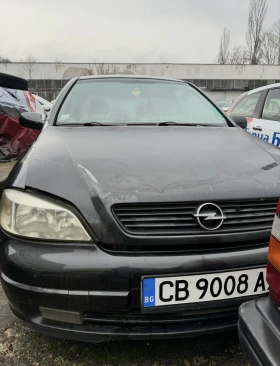 Opel Astra 1.8, снимка 2