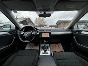 Skoda Superb 2.0TDI-150к.с./AUT/NAVI/CAR PLAY/ТЕГЛИЧ/КАМЕРА, снимка 12