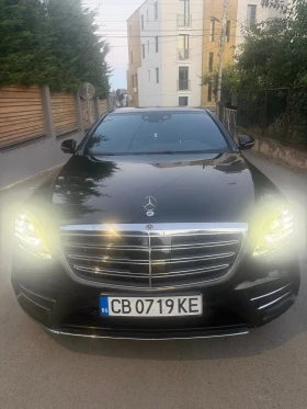 Mercedes-Benz S 560 ЛОНГ Фул Екстри!!Готов Лизинг!!, снимка 6