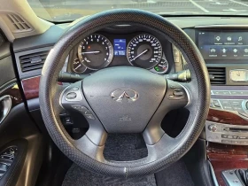 Infiniti Q70 3.7 STYLE, снимка 13