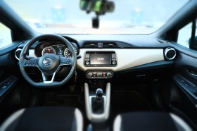 Nissan Micra DISTRONIC.EURO6B+ COC certificate | Mobile.bg   10