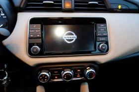 Nissan Micra DISTRONIC.EURO6B+ COC certificate, снимка 8