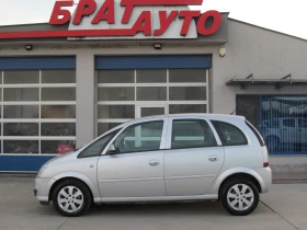 Opel Meriva 1.7CDTI/6 СКОРОСТИ, снимка 5