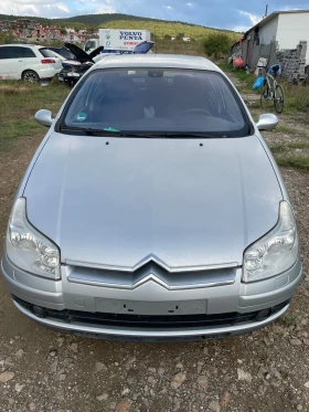 Citroen C5, снимка 1