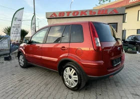 Ford Fusion 1.4i / 16V, снимка 3