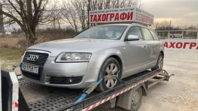     Audi A6 3.0 tdi Quattro 