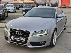 Audi A5 3.0TDI* S-LINE* 