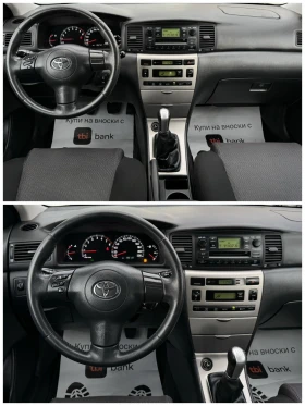 Toyota Corolla ХЕЧБЕК , снимка 11