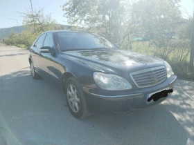 Mercedes-Benz S 320 CDI 204HP - 4500 лв. - 44826971 | Car24.bg