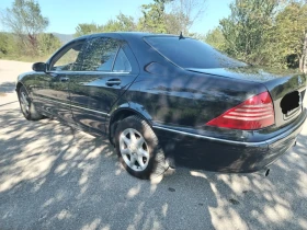 Mercedes-Benz S 320 CDI 204HP - 4500 лв. - 44826971 | Car24.bg