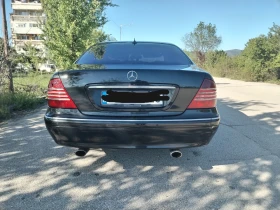 Mercedes-Benz S 320 CDI 204HP - 4500 лв. - 44826971 | Car24.bg