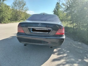 Mercedes-Benz S 320 CDI 204HP - 4500 лв. - 44826971 | Car24.bg