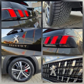 Обява за продажба на Peugeot 3008 1.5 HDI 130к.с 164 000км. Ambient ~30 500 лв. - изображение 7