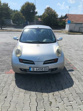 Nissan Micra | Mobile.bg    5