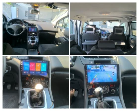 Peugeot 5008 Comfort | Mobile.bg    8