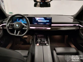 BMW 520 i Touring M Sport Paket Steptronic - 102600 лв. / 52458.55 € - 10045024 7