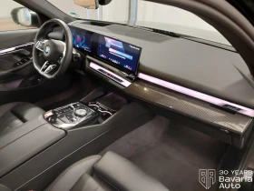 BMW 520 i Touring M Sport Paket Steptronic - 102600 лв. / 52458.55 € - 10045024 6