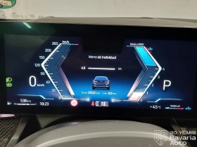 BMW 520 i Touring M Sport Paket Steptronic - 102600 лв. / 52458.55 € - 10045024 9