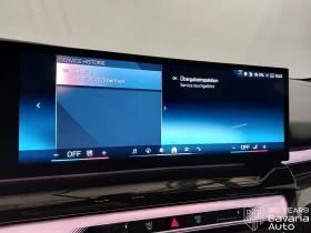 BMW 520 i Touring M Sport Paket Steptronic - 102600 лв. / 52458.55 € - 10045024 11