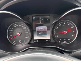 Mercedes-Benz C 300 4MATIC* ��������* ��������* KEYLESS*  | Mobile.bg � ����� ������ 8