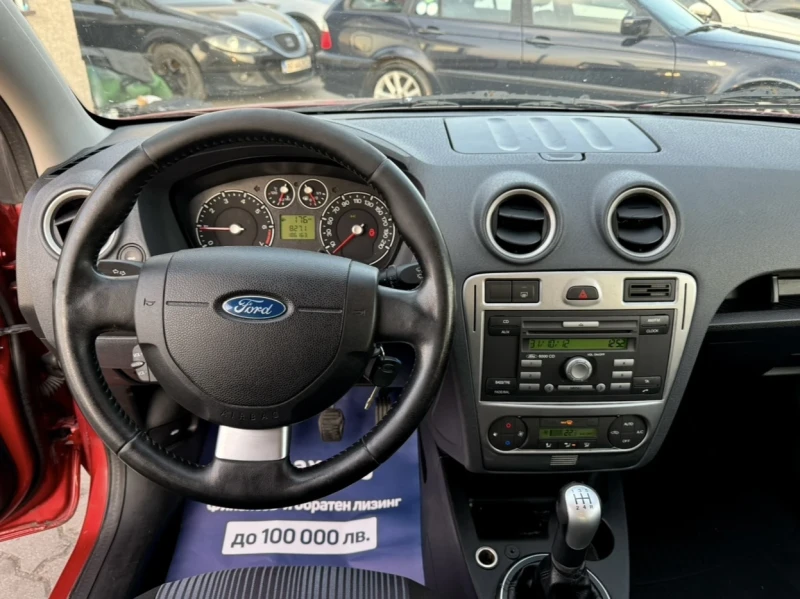 Ford Fusion 1.4i / 16V, снимка 6 - Автомобили и джипове - 47809966