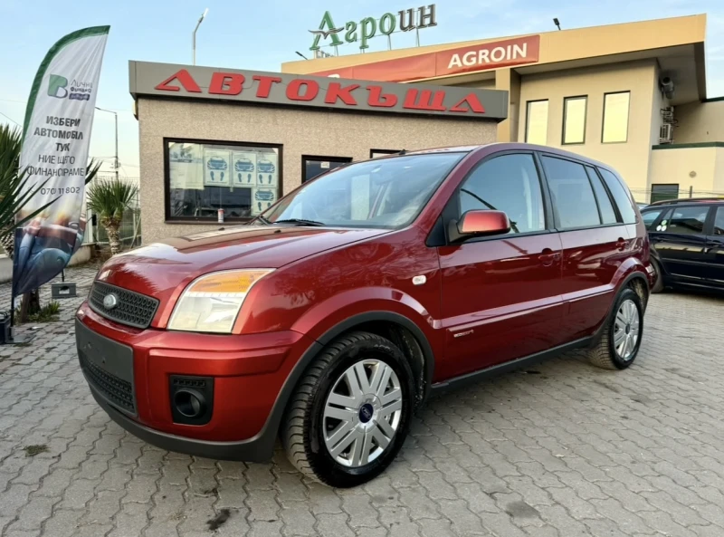 Ford Fusion 1.4i / 16V, снимка 2 - Автомобили и джипове - 47809966