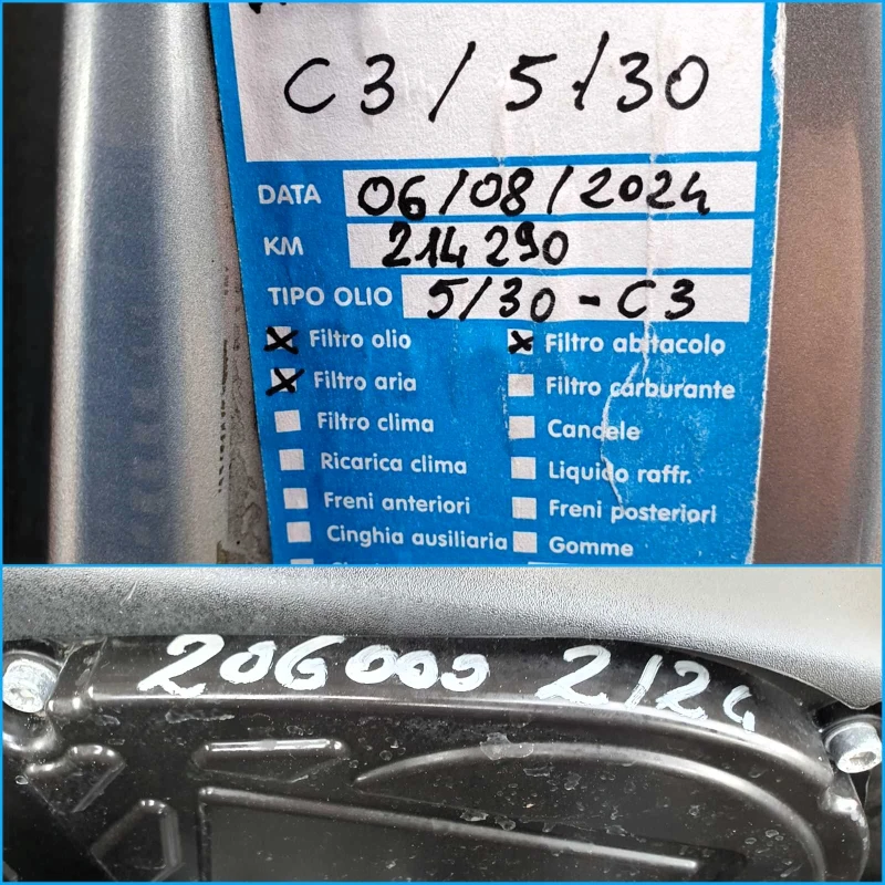 Opel Insignia 2.0 CDTI/Автоматик/NAVI/* COSMO* , снимка 17 - Автомобили и джипове - 48813427