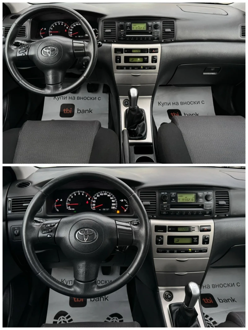 Toyota Corolla ХЕЧБЕК , снимка 11 - Автомобили и джипове - 49168622