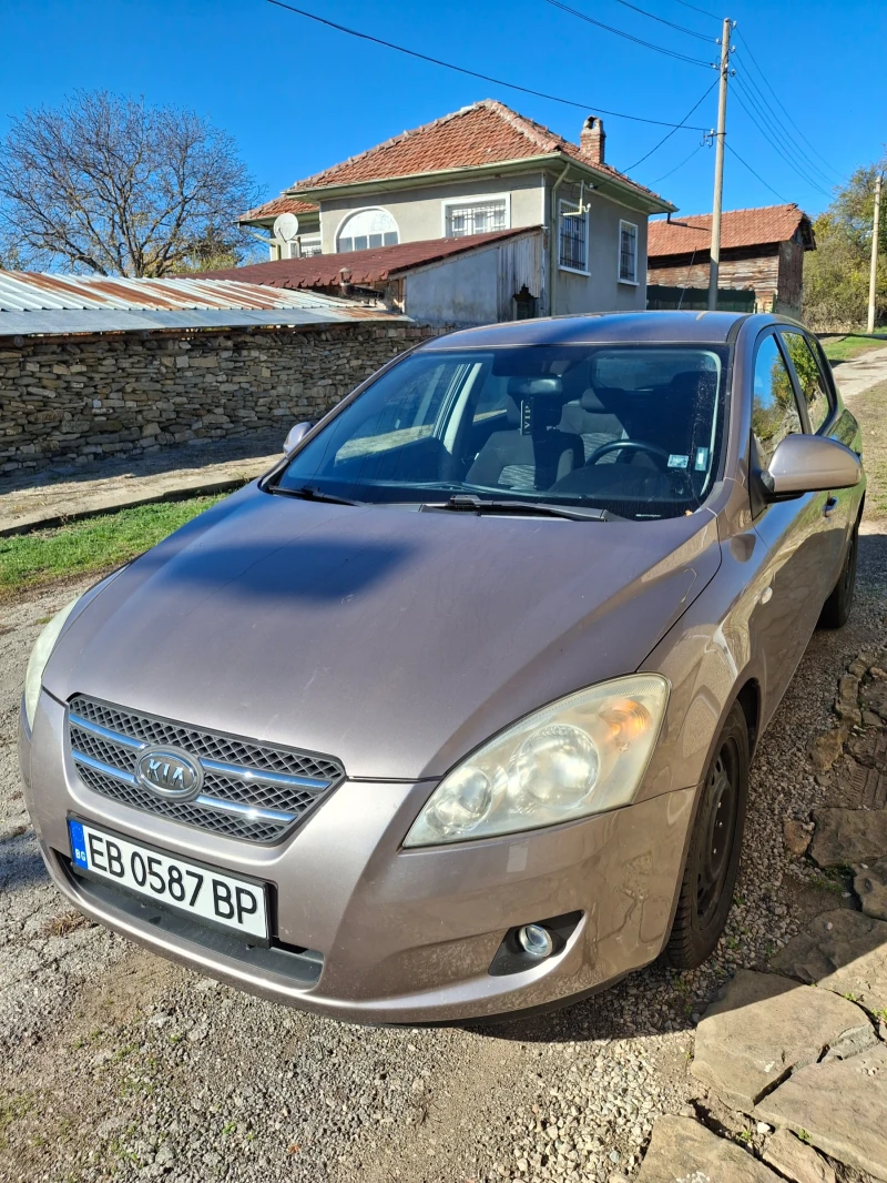 Kia Ceed Trend, снимка 5 - Автомобили и джипове - 52263468
